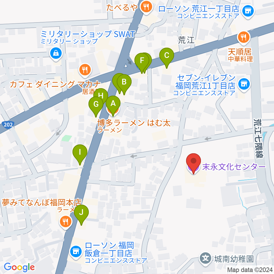 末永文化センター周辺のファミレス・ファーストフード一覧地図