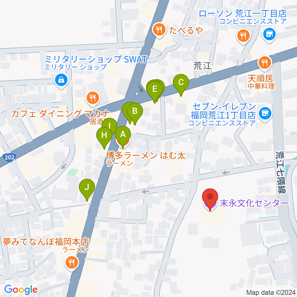 末永文化センター周辺のファミレス・ファーストフード一覧地図