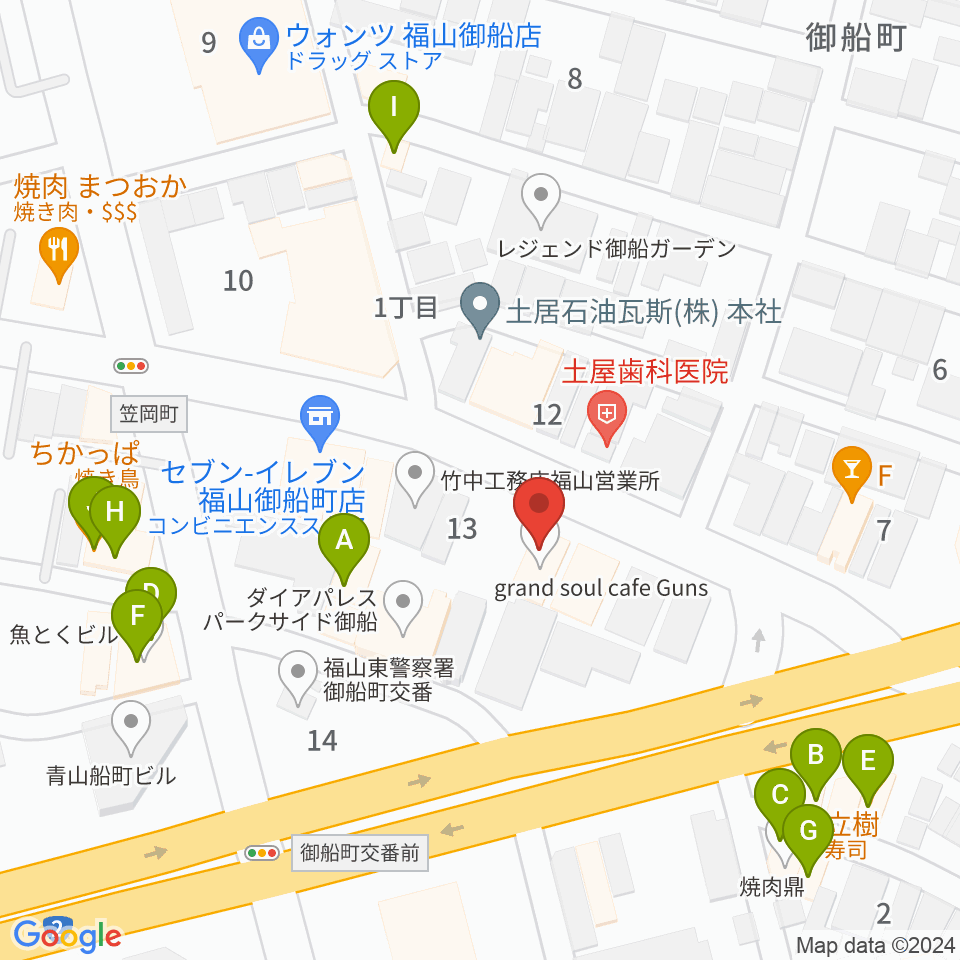 福山ガンズ周辺のファミレス・ファーストフード一覧地図