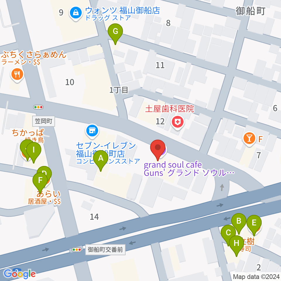 福山ガンズ周辺のファミレス・ファーストフード一覧地図