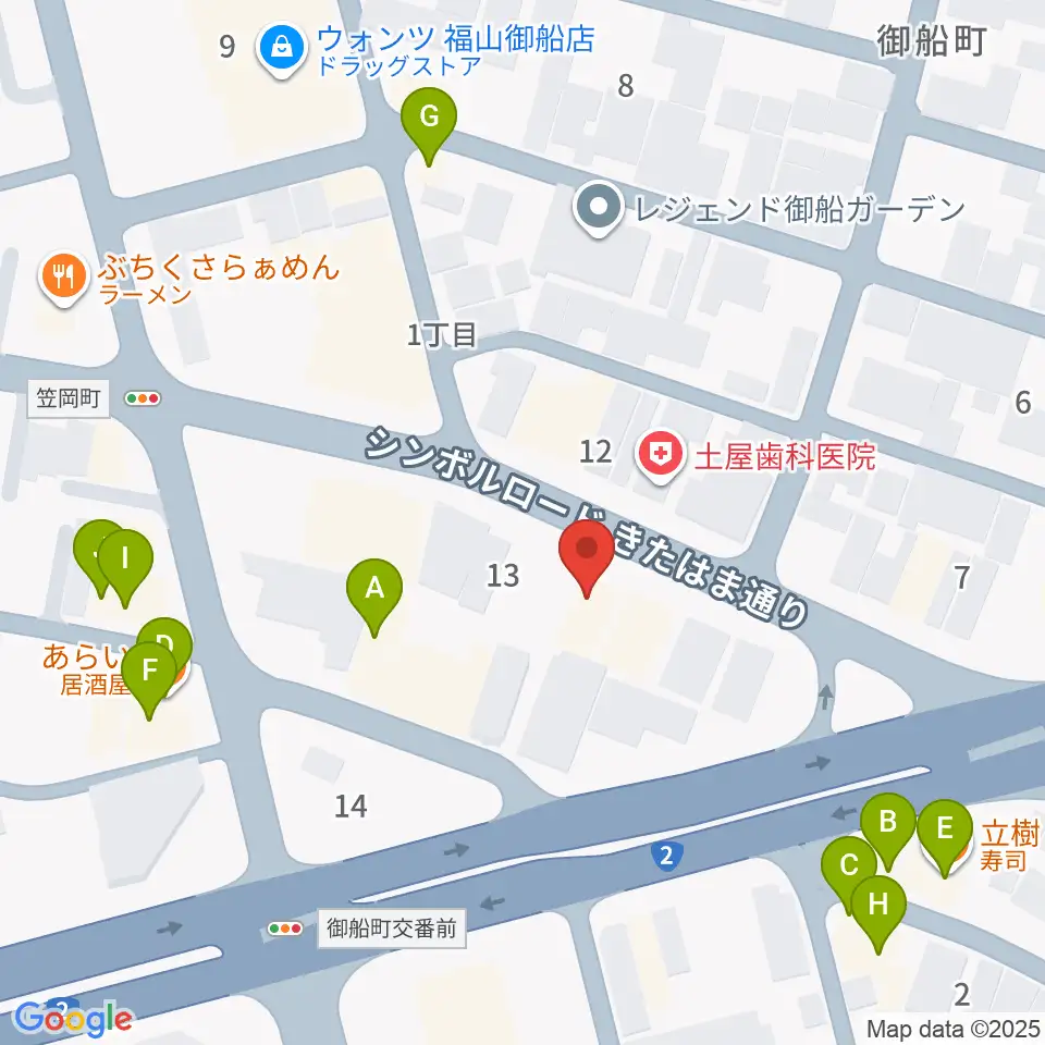 福山ガンズ周辺のファミレス・ファーストフード一覧地図