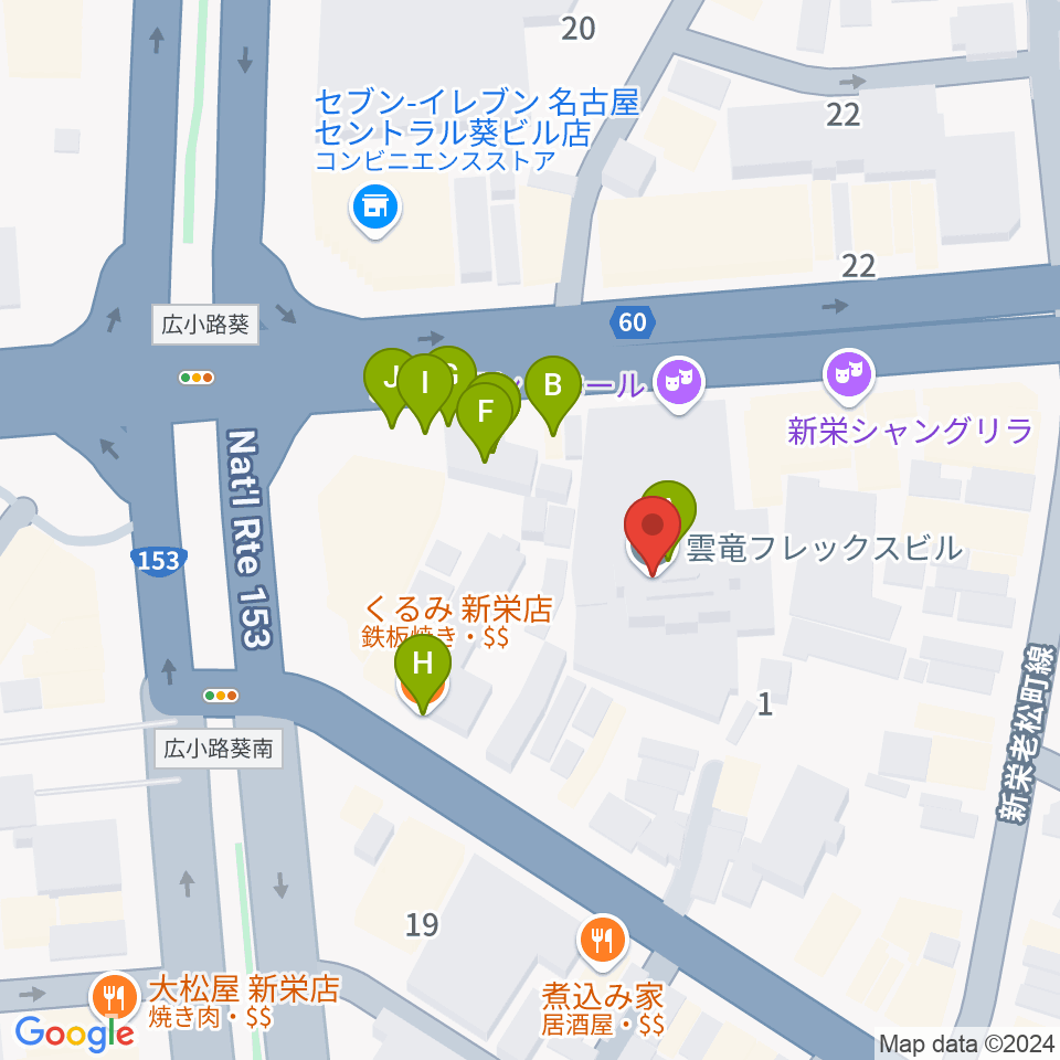 名古屋ダイアモンドホール周辺のファミレス・ファーストフード一覧地図