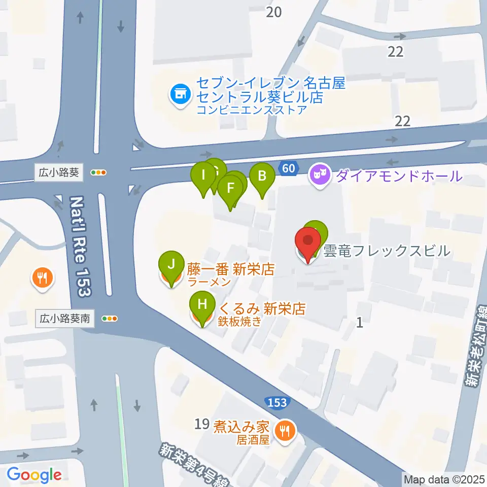 名古屋ダイアモンドホール周辺のファミレス・ファーストフード一覧地図