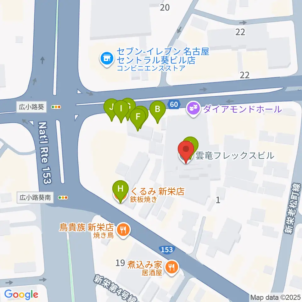 名古屋ダイアモンドホール周辺のファミレス・ファーストフード一覧地図