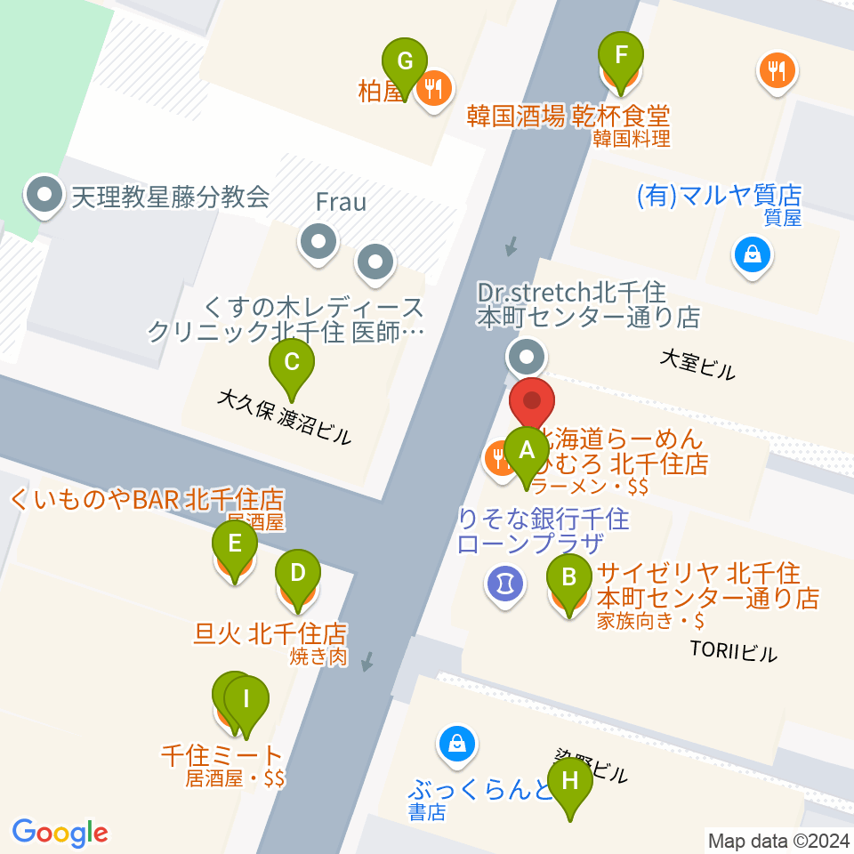 北千住Cub周辺のファミレス・ファーストフード一覧地図