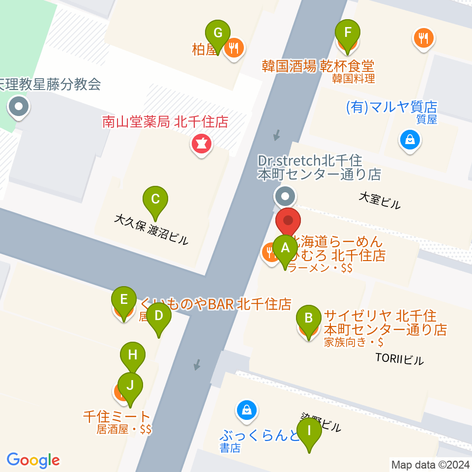 北千住Cub周辺のファミレス・ファーストフード一覧地図