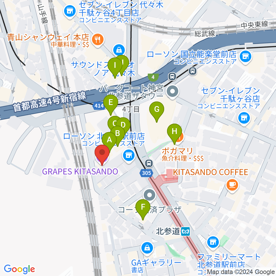 GRAPES北参道周辺のファミレス・ファーストフード一覧地図