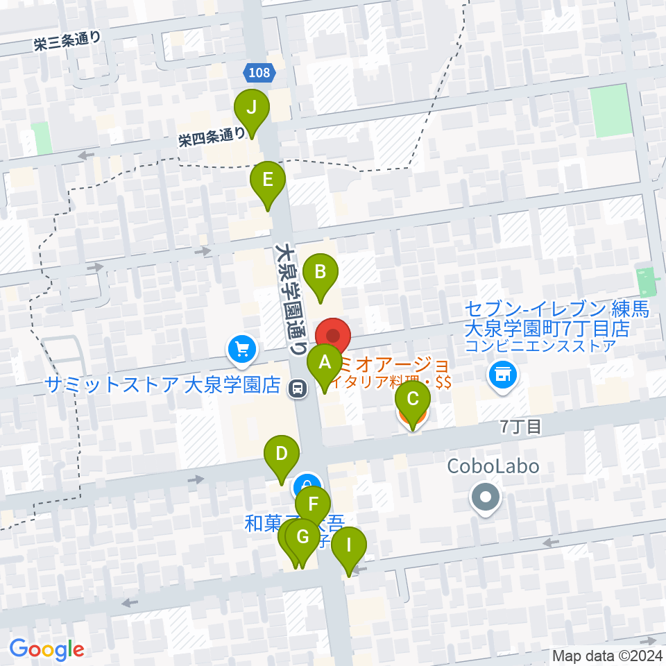 スタジオ ルミエール周辺のファミレス・ファーストフード一覧地図