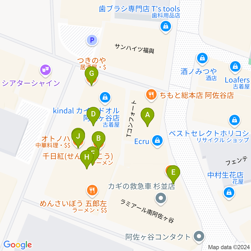 南阿佐ヶ谷ON THE ROOF plus周辺のファミレス・ファーストフード一覧地図