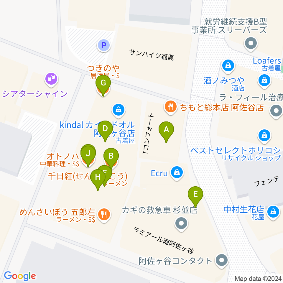 南阿佐ヶ谷ON THE ROOF plus周辺のファミレス・ファーストフード一覧地図