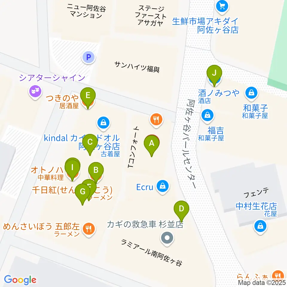 南阿佐ヶ谷ON THE ROOF plus周辺のファミレス・ファーストフード一覧地図