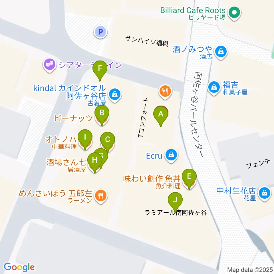南阿佐ヶ谷ON THE ROOF plus周辺のファミレス・ファーストフード一覧地図