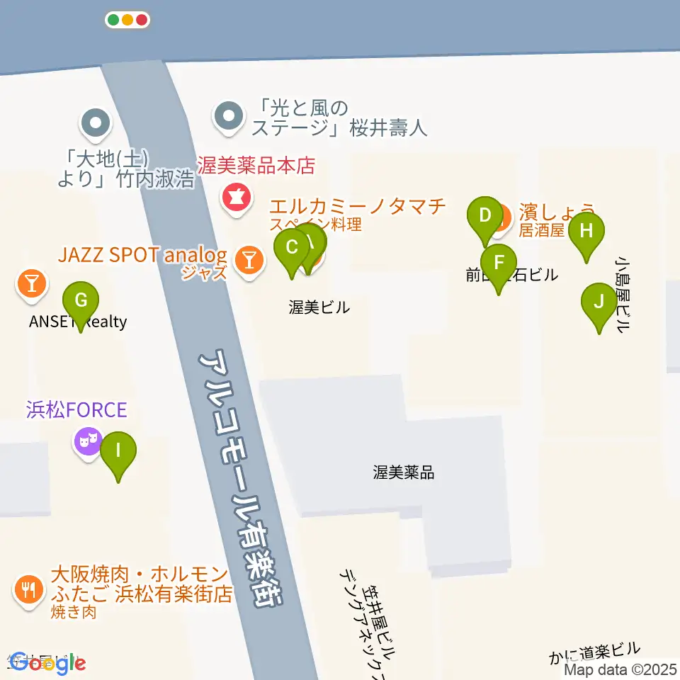 ジャズスポット アナログ周辺のファミレス・ファーストフード一覧地図