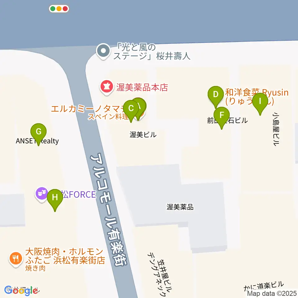 ジャズスポット アナログ周辺のファミレス・ファーストフード一覧地図