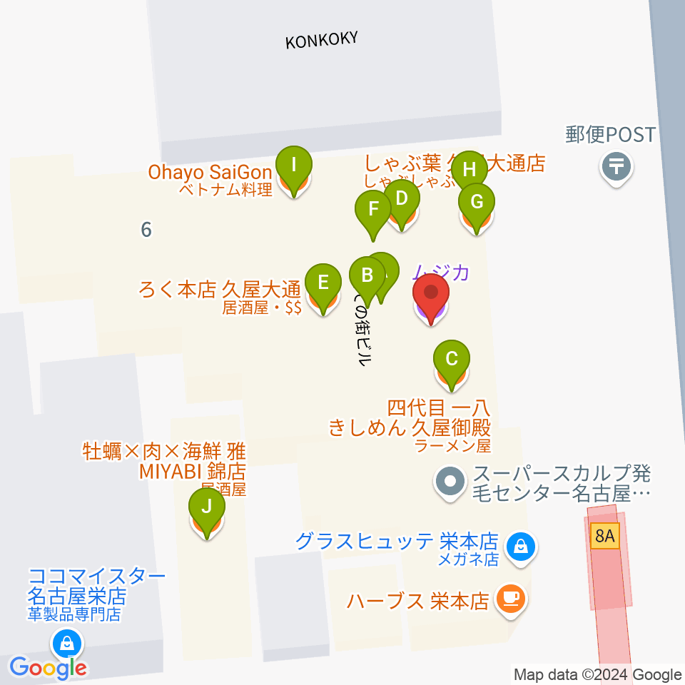 名古屋栄ムジカ周辺のファミレス・ファーストフード一覧地図