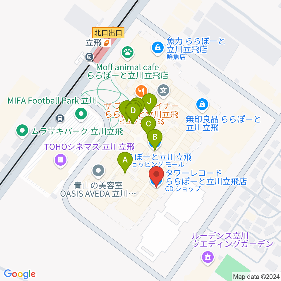 タワーレコードららぽーと立川立飛店周辺のファミレス・ファーストフード一覧地図