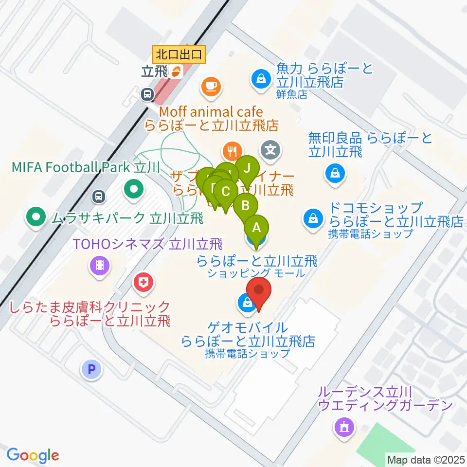 タワーレコードららぽーと立川立飛店周辺のファミレス・ファーストフード一覧地図