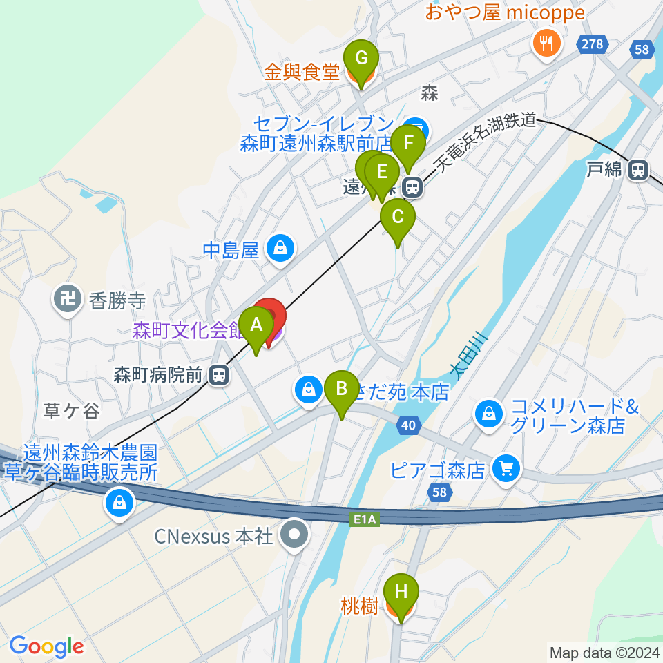 森町文化会館ミキホール周辺のファミレス・ファーストフード一覧地図