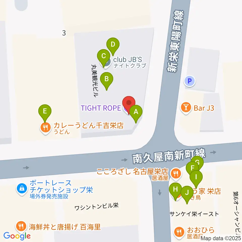 名古屋栄TIGHT ROPE周辺のファミレス・ファーストフード一覧地図