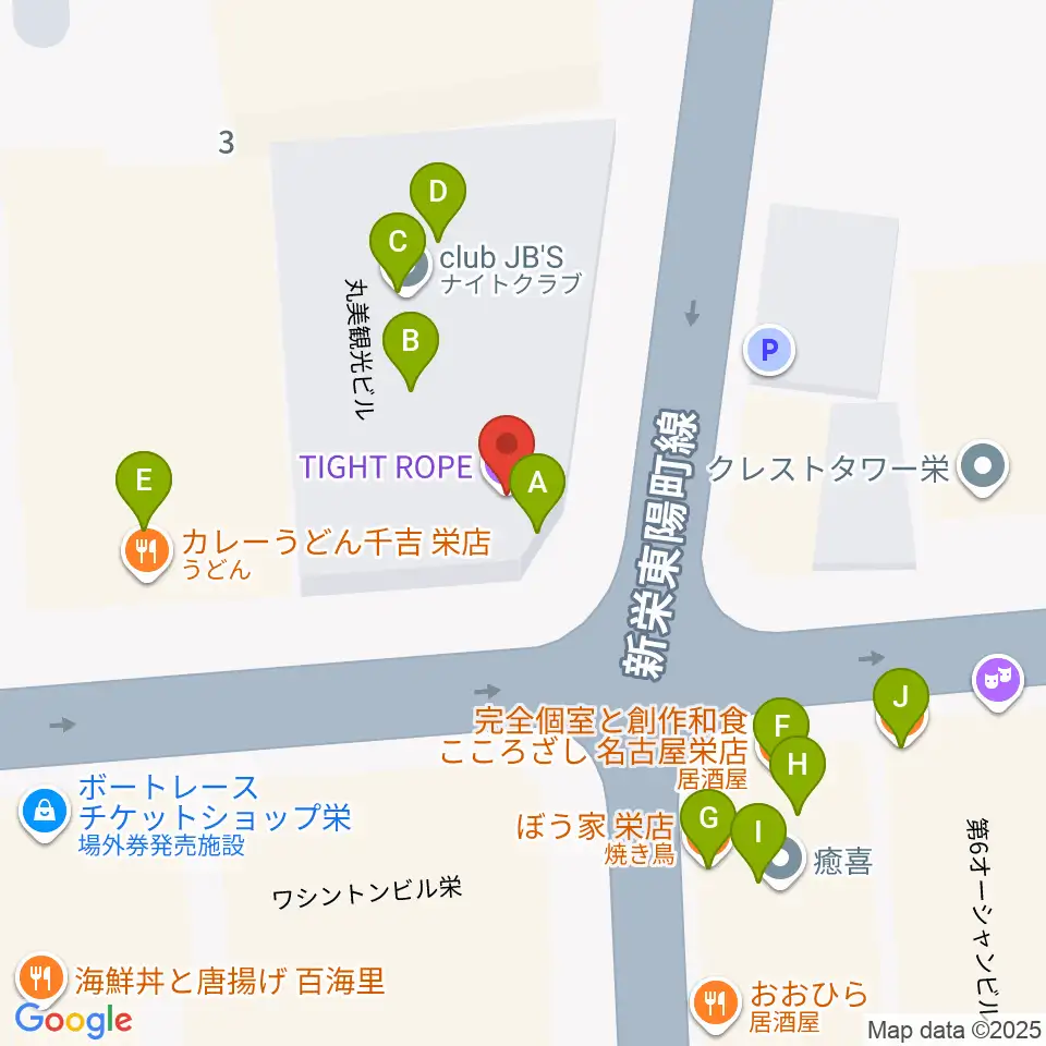名古屋栄TIGHT ROPE周辺のファミレス・ファーストフード一覧地図