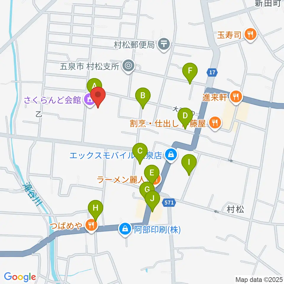 五泉市さくらんど会館周辺のファミレス・ファーストフード一覧地図