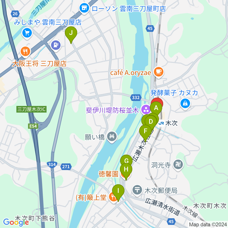 木次経済文化会館チェリヴァホール周辺のファミレス・ファーストフード一覧地図