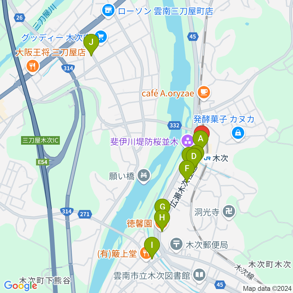 木次経済文化会館チェリヴァホール周辺のファミレス・ファーストフード一覧地図