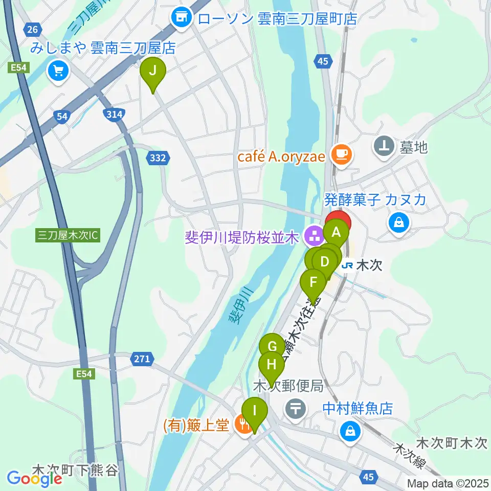 木次経済文化会館チェリヴァホール周辺のファミレス・ファーストフード一覧地図