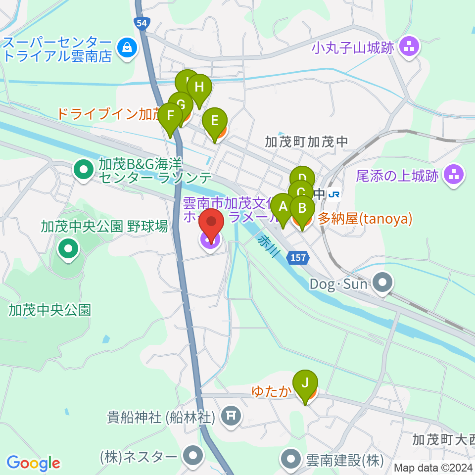 雲南市加茂文化ホール ラメール周辺のファミレス・ファーストフード一覧地図