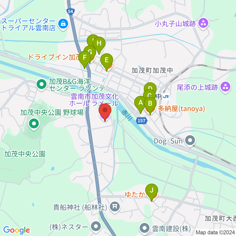 雲南市加茂文化ホール ラメール周辺のファミレス・ファーストフード一覧地図