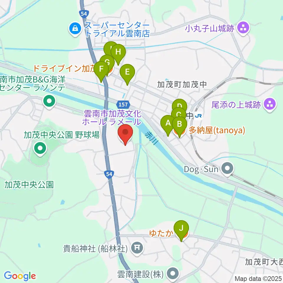 雲南市加茂文化ホール ラメール周辺のファミレス・ファーストフード一覧地図