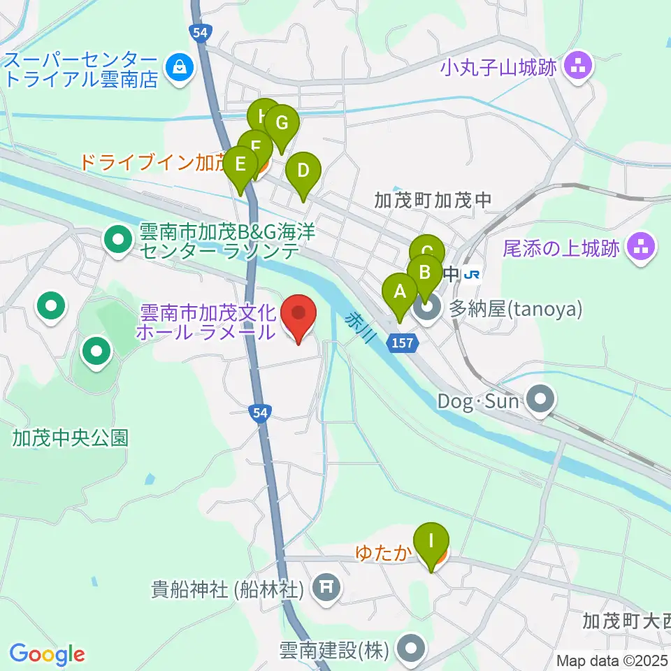 雲南市加茂文化ホール ラメール周辺のファミレス・ファーストフード一覧地図