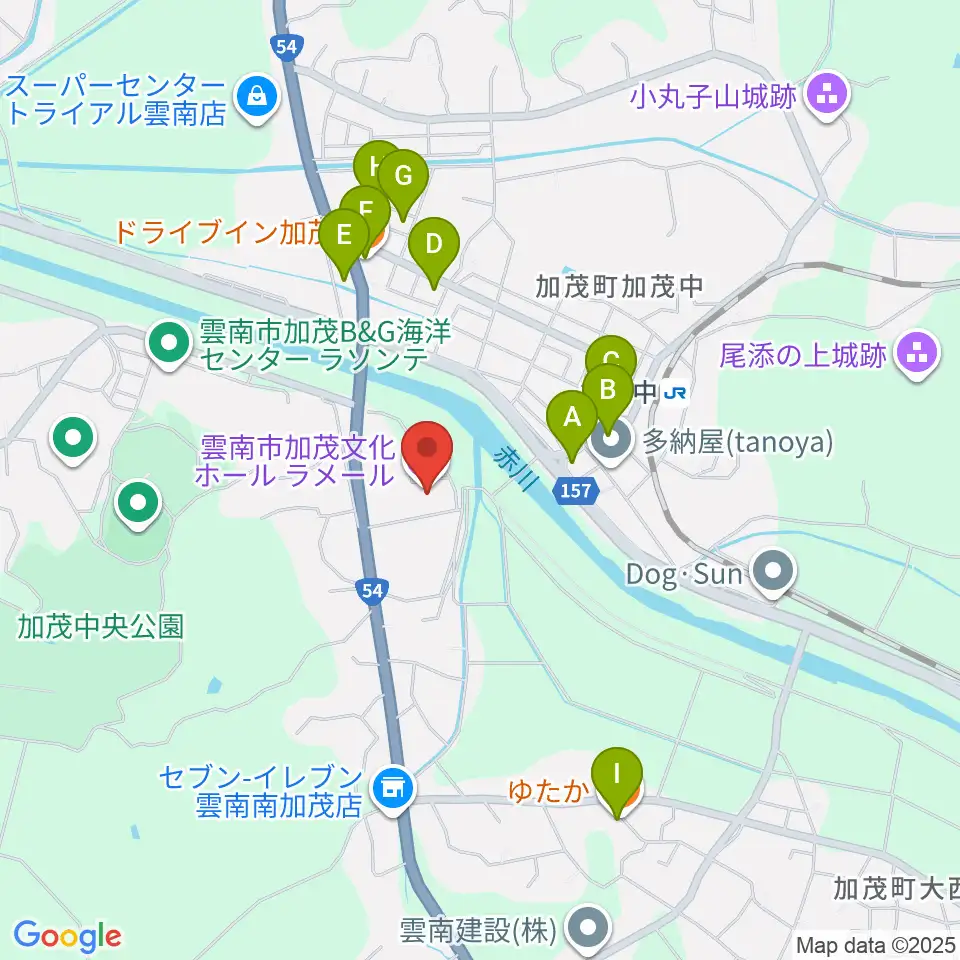 雲南市加茂文化ホール ラメール周辺のファミレス・ファーストフード一覧地図