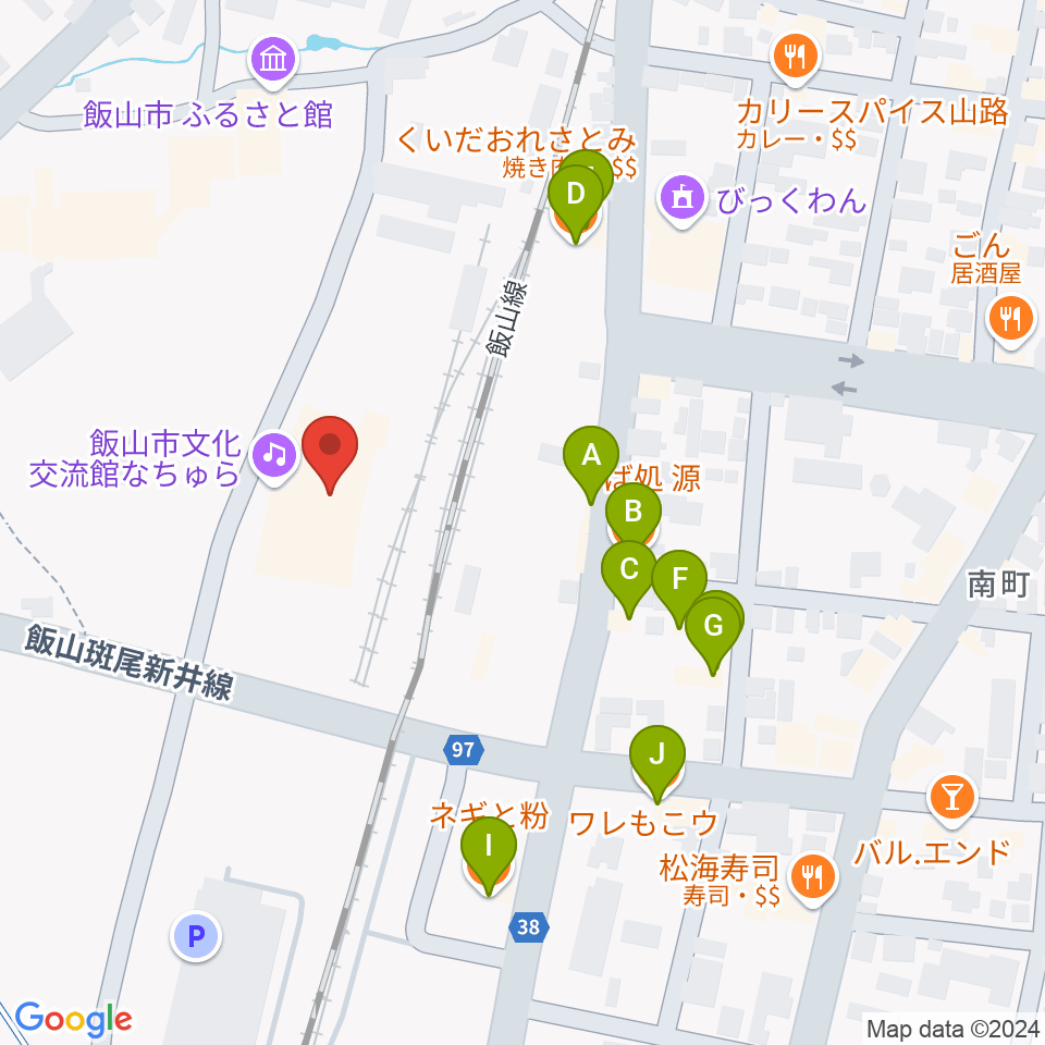 飯山市文化交流館なちゅら周辺のファミレス・ファーストフード一覧地図