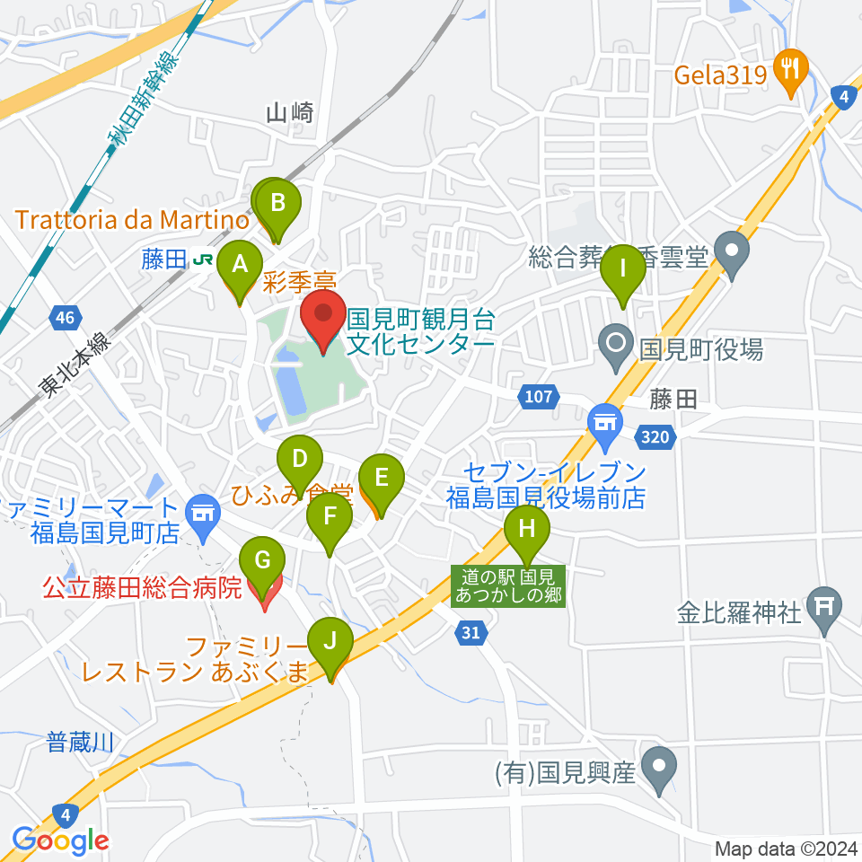 国見町観月台文化センター周辺のファミレス・ファーストフード一覧地図