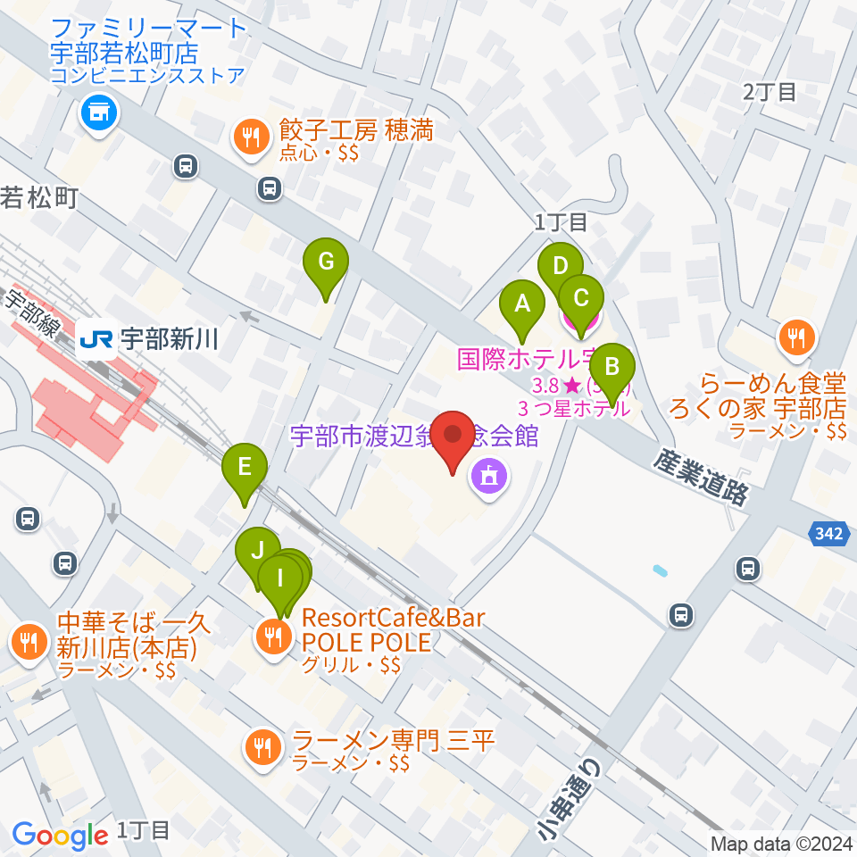 宇部市渡辺翁記念会館周辺のファミレス・ファーストフード一覧地図