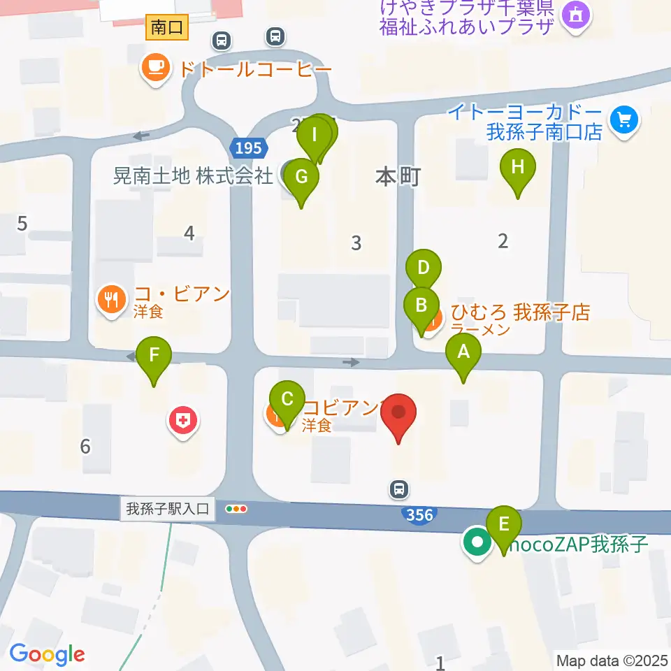 ミリオン楽器 我孫子センター周辺のファミレス・ファーストフード一覧地図