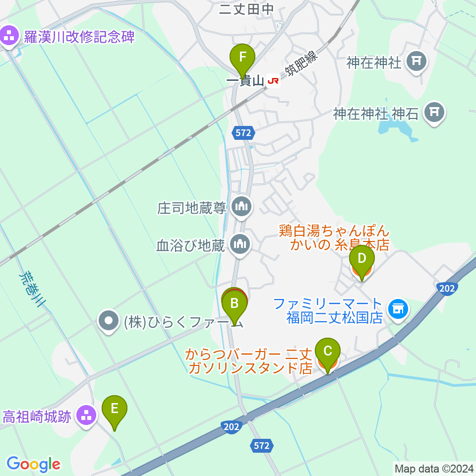 糸島Greenchord周辺のファミレス・ファーストフード一覧地図