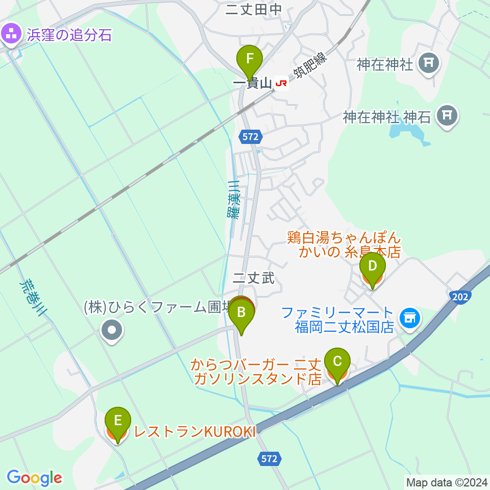 糸島Greenchord周辺のファミレス・ファーストフード一覧地図