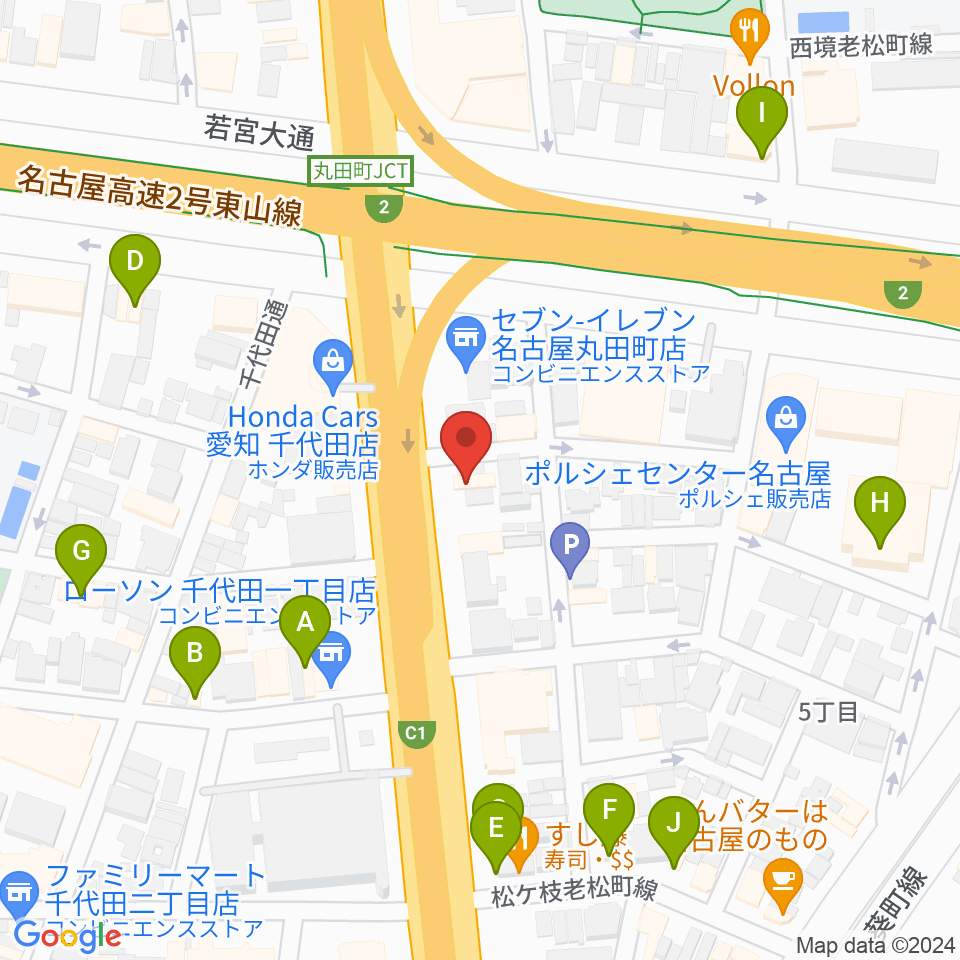 島村楽器 名古屋ギター&リペア店周辺のファミレス・ファーストフード一覧地図