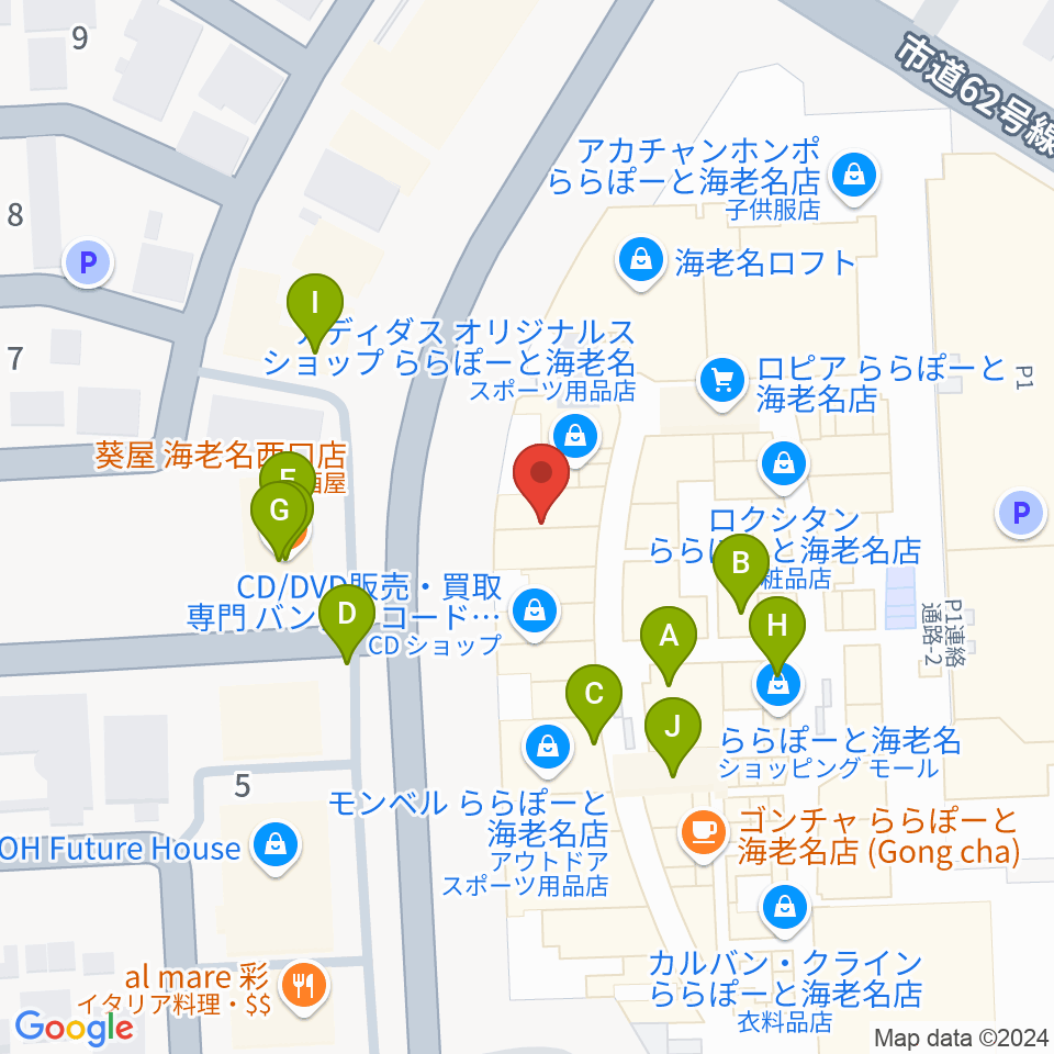 島村楽器ららぽーと海老名店周辺のファミレス・ファーストフード一覧地図