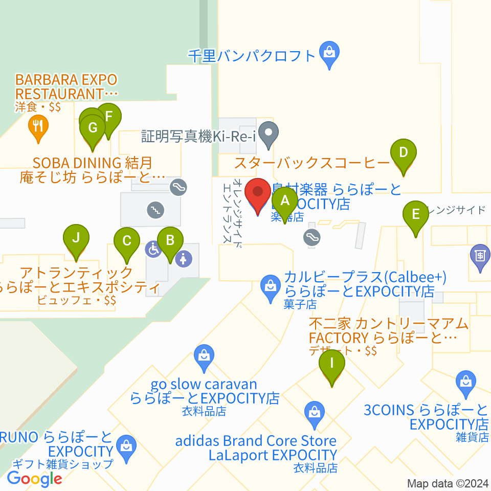 島村楽器ららぽーとEXPOCITY店周辺のファミレス・ファーストフード一覧地図