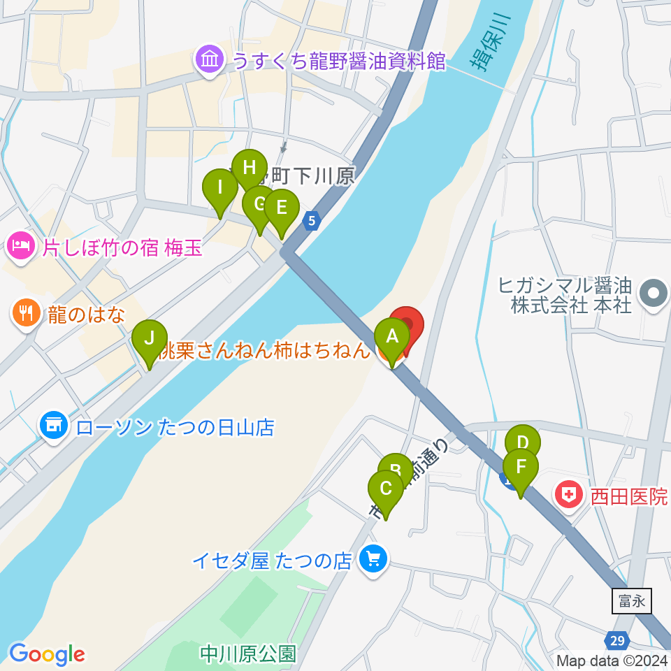 ガレリア アーツ＆ティー周辺のファミレス・ファーストフード一覧地図