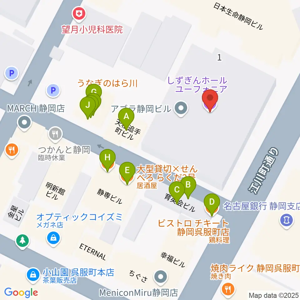しずぎんホールユーフォニア周辺のファミレス・ファーストフード一覧地図