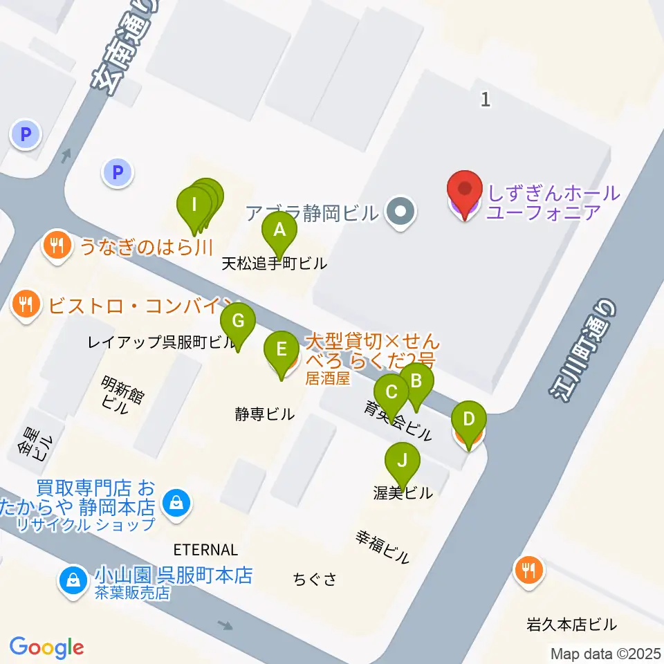 しずぎんホールユーフォニア周辺のファミレス・ファーストフード一覧地図