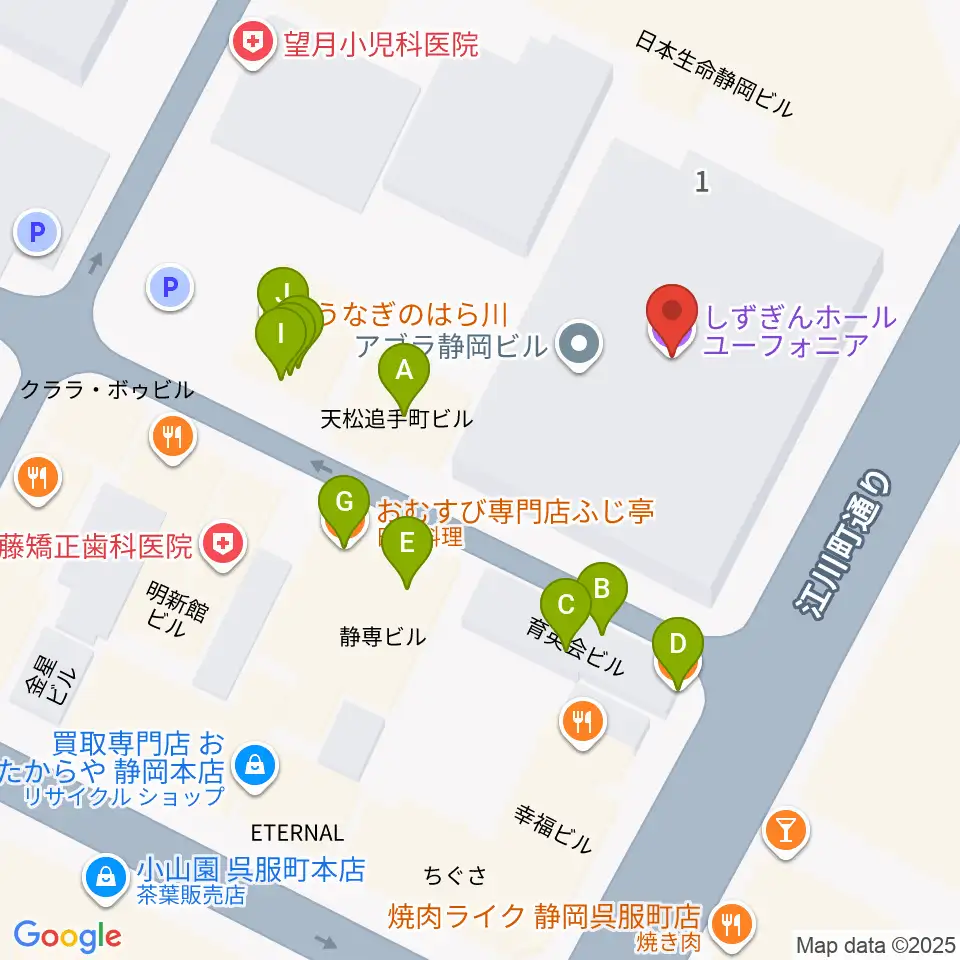 しずぎんホールユーフォニア周辺のファミレス・ファーストフード一覧地図
