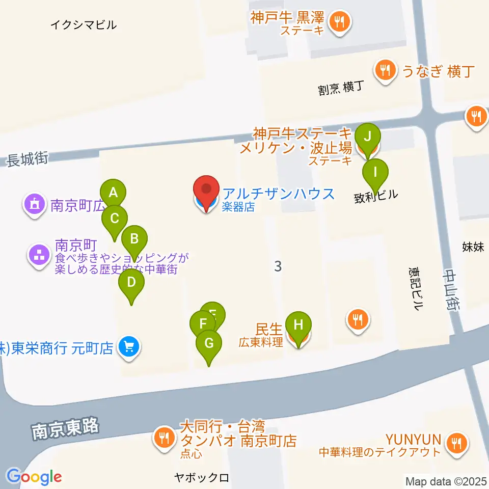 アルチザンハウス神戸周辺のファミレス・ファーストフード一覧地図