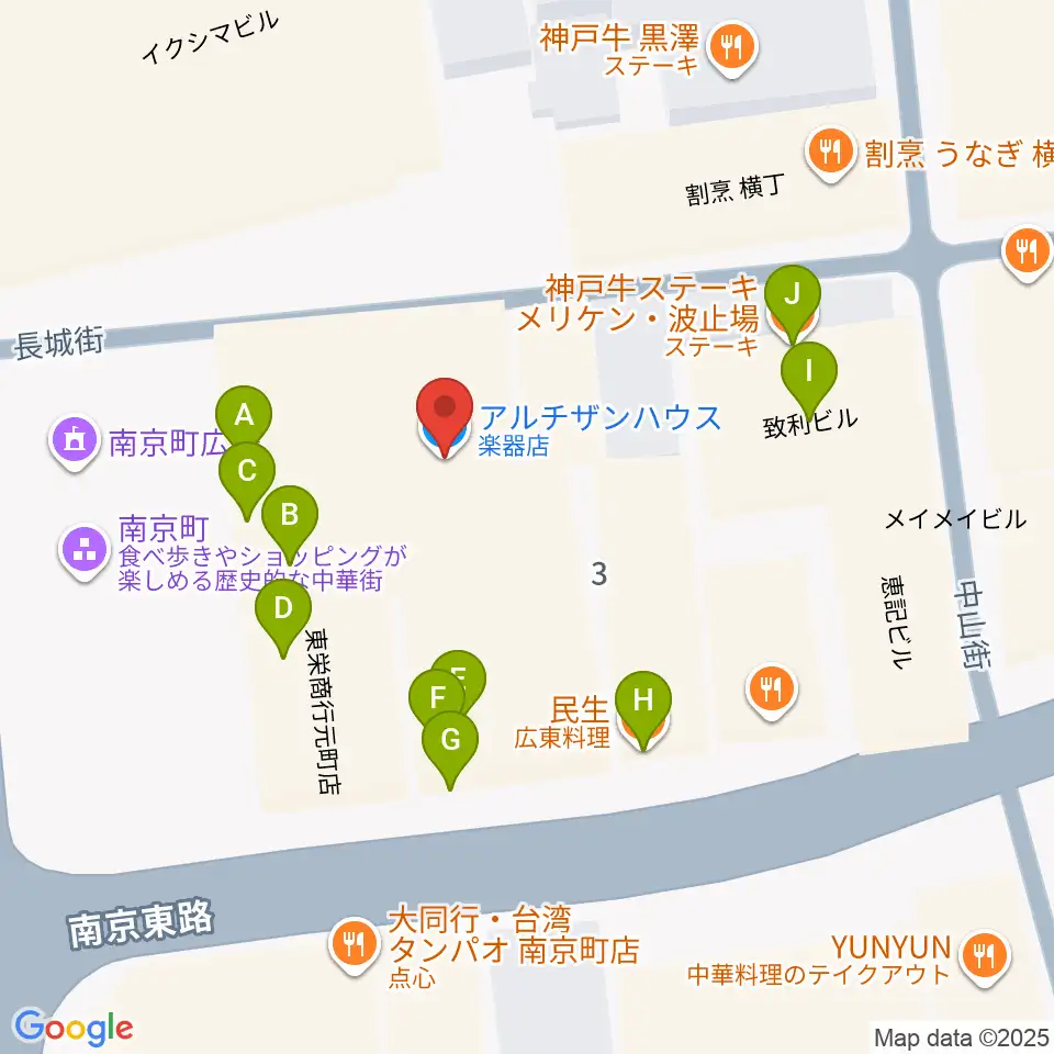 アルチザンハウス神戸周辺のファミレス・ファーストフード一覧地図