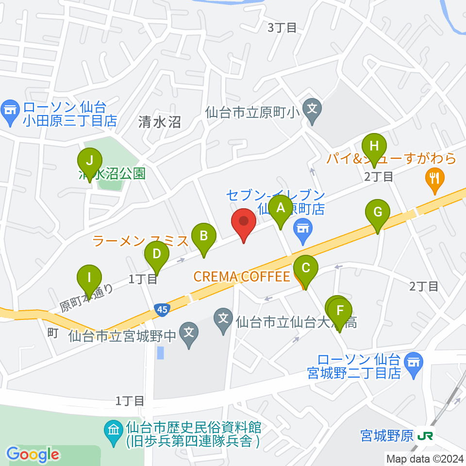 UNION / FUNNEL周辺のファミレス・ファーストフード一覧地図