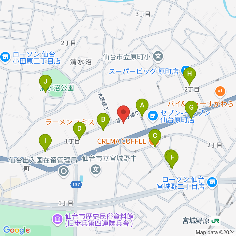 UNION / FUNNEL周辺のファミレス・ファーストフード一覧地図